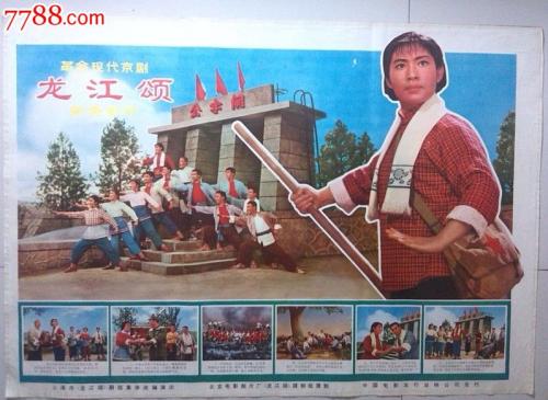 沃尔许大学本科毕业证